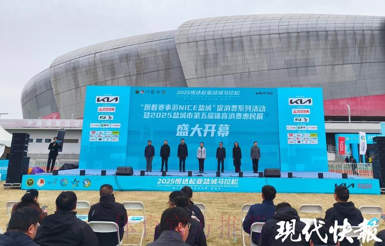 盐城继续领跑北区榜首 镇江文旅战胜江西联盛国贸 盐城继续领跑北区榜首 镇江文旅战胜江西联盛国贸