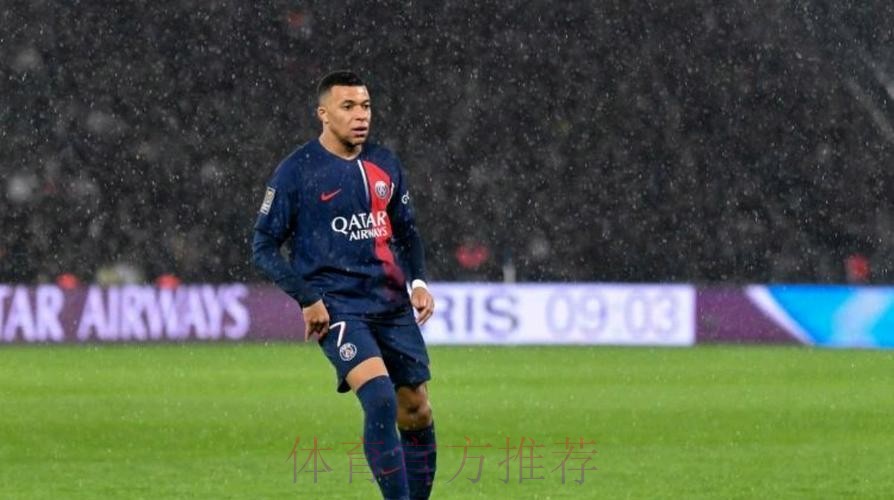 超1亿!罗马诺:姆巴佩签字费超1亿低于1.5亿欧元 超1亿!罗马诺:姆巴佩签字费超1亿低于1.5亿欧元