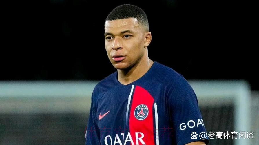 超1亿!罗马诺:姆巴佩签字费超1亿低于1.5亿欧元 超1亿!罗马诺:姆巴佩签字费超1亿低于1.5亿欧元