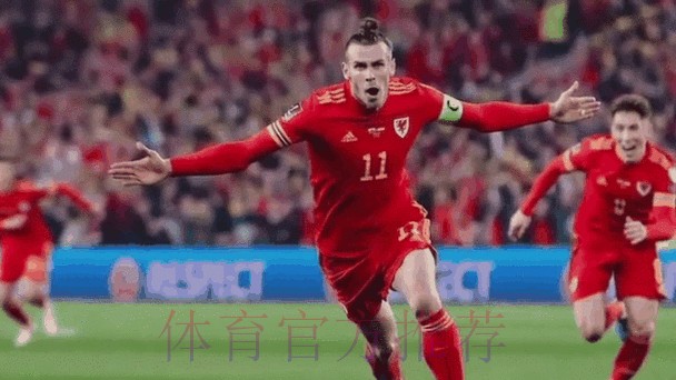 征战美职联!官方:贝尔加盟洛杉矶FC 征战美职联!官方:贝尔加盟洛杉矶FC